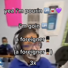 UP!