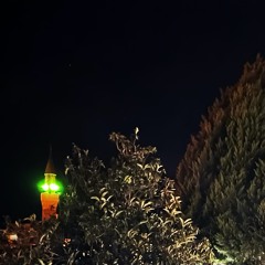 The Adhan at 5:15 AM - April 6