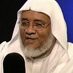 المصحف المرتل _ سورة ق/ القارىء إبراهيم الاخضر