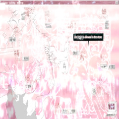 flash ✧ まぶしい光。