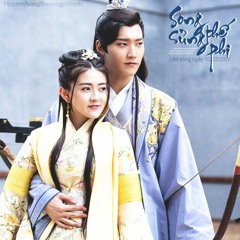 Càng Đi Càng Lạc Lối - Trang Tâm Nghiên