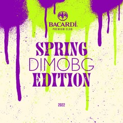 Bacardi Club Shumen - 2022 Spring Edition