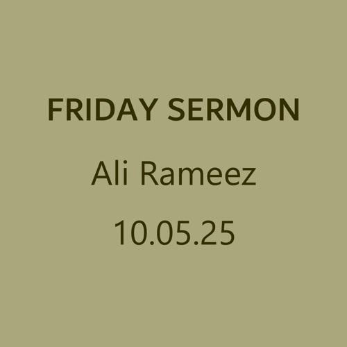 Hukuru Khuthuba - Ali Rameez (10.05.24)