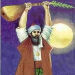 Ya Hızır Electric Guitar