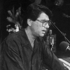 ضرورت‌ست که عهد وفا به سر برمت - شجریان