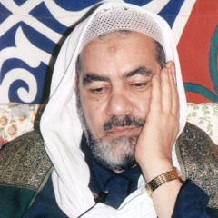 من قصيدة الساقية