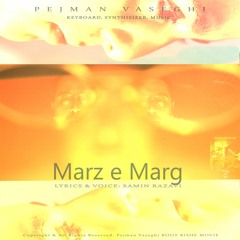 Marz E Marg