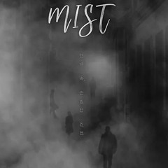미스트 - 하나비