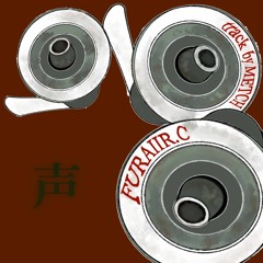 声(Track by METCH)