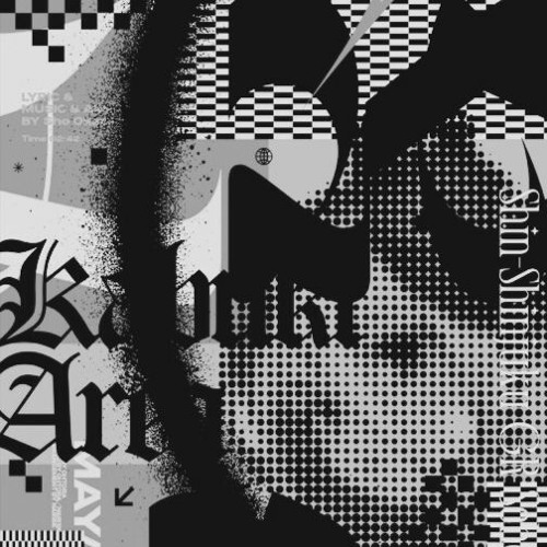 電音部 - 狐憑キ(Koshian bootleg)[Buy=FREE DL]
