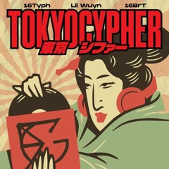 TOKYO CYPHER - PHILIP ft BEN