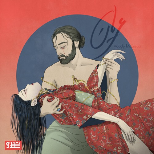 Oryan (ft. Aida Shahghasemi)