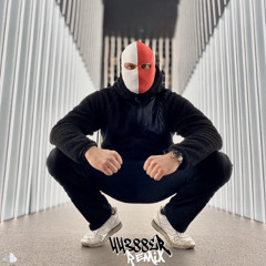 Came - Wie eine Wand (44388er Remix)