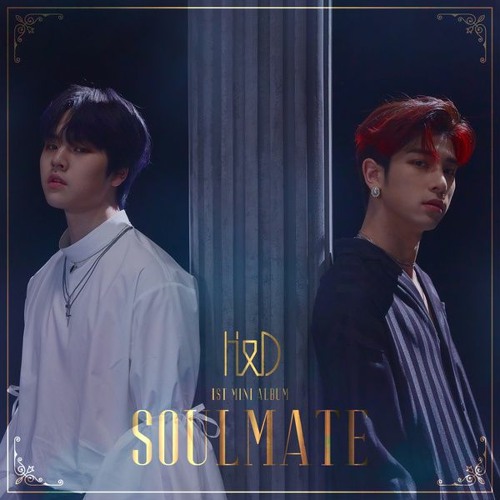 H&D (한결, 도현 (Hangyul, Dohyon)) - GOOD NIGHT