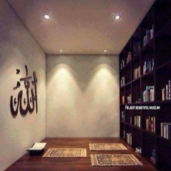 أمير دعنا-يا عباد الله جِدُّوا