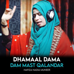 Dhamaal Dama Dam Mast Qalandar