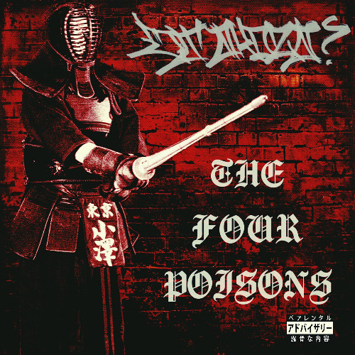 The Four Poisons