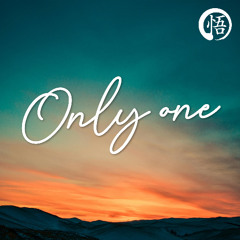 DJ Nellio - ONLY ONE 76 BPM