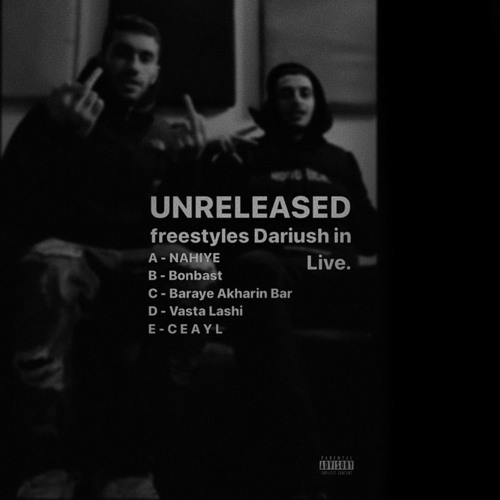 UNRELEASED free$tayle Dariush Tkar