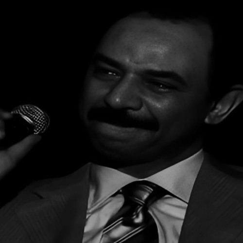 لـيتـك خذيتيـني مـعـك '' عبادي الجوهر