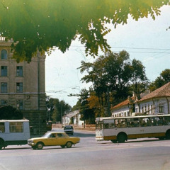 Moș Codru - Bună seara, fă bine