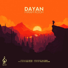 Dayan - Miram Kooh | OFFICIAL TRACK