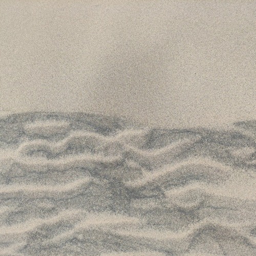 القارىء مصطفى اللاهونى- سورة ابراهيم