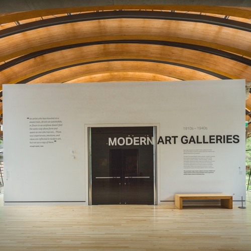 Modern Museum Entrance