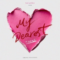 xooos-My Dearest