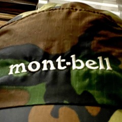 MONT BELL FREESTYLE (prod. by ji2kia)