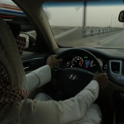 عمت عينك ياموت