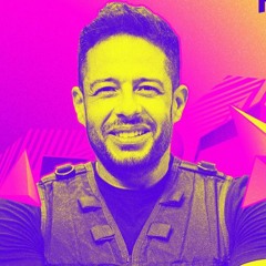البوم حماقي يا فاتني