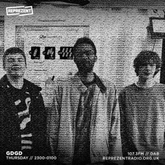 GDGD 005 | Garage | Underground to Brixton