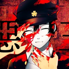 SOOOO - 惡王 (Akuou) Kagamine Len Official.mp3