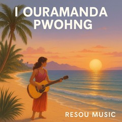 I OURAMANDA PWOHNG