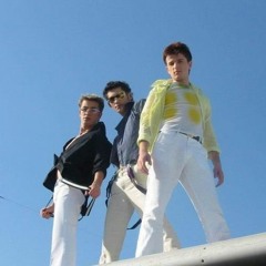 Numa Numa (Bionetik Remix)