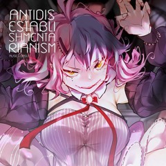 Dasu - Antidisestablishmentarianism (Instrumental)