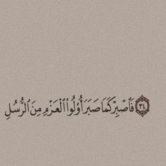 الرقية الشرعية كاملة بنية الشفاء والهداية _ بصو ت الشيخ الدكتور عبدالله بن محمد السدحان _  حفظه الله