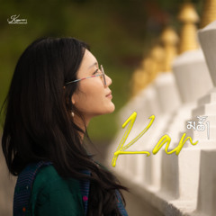 Kartsho - Merges X Aykay