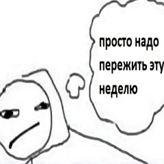 cupsize - трамадол