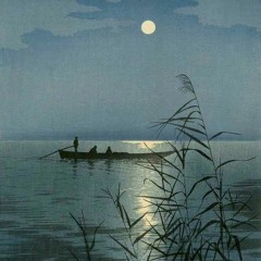 어기여디어라