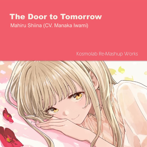 Stream [The Angel Next Door] 椎名真昼 - 明日への扉 (Frozen World
