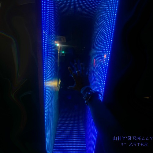 LonelyHall ft Zstar prod.(blayence x inuyasha)