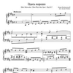 Where Beauty Dwells - Sergei Rachmaninoff (arr. Arcadi Volodos) - Op. 21 No. 7