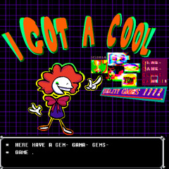 I GOT A COOL