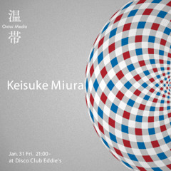 Keisuke Miura _ Jan. 31, 2025_Ontai Media Showcase at Disco Club Eddie's