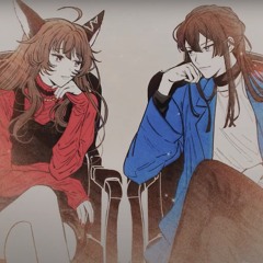 愛及屋烏 Aikyuuokuu / フ景罪 FuKeiZai (フミ Fumi・長尾景 Nagao Kei) cover.