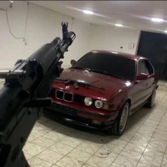 Квадрат