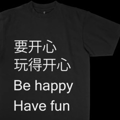 I'm young, Chinese, and I'm beautiful @greentop