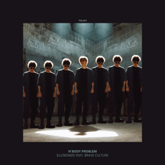 N'body Problem (Extended)